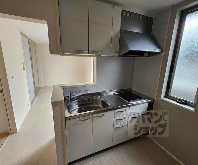 【メゾンブリランテ】間取