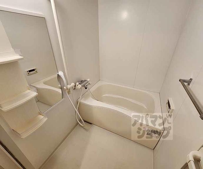 【メゾンブリランテ】間取