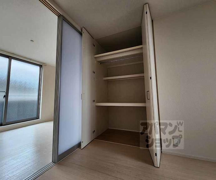 【メゾンブリランテ】間取