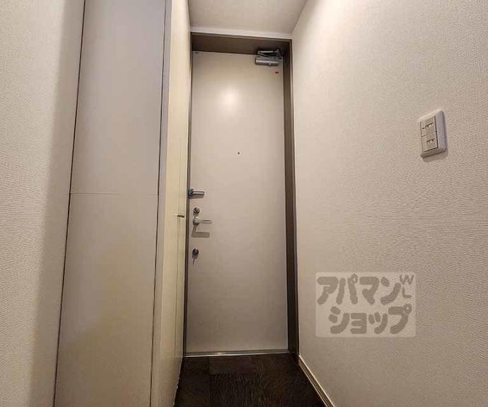 【メゾンブリランテ】間取