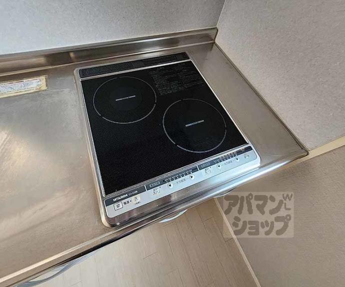 【メゾンブリランテ】間取