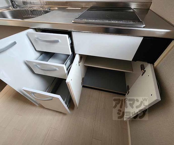 【メゾンブリランテ】間取