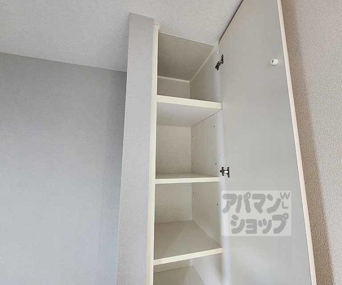 【メゾンブリランテ】間取