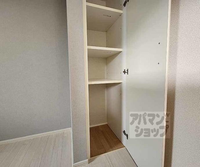 【メゾンブリランテ】間取