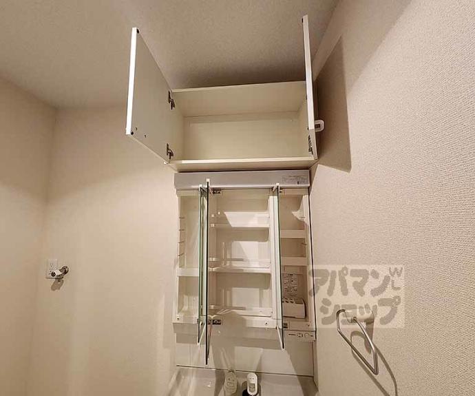 【メゾンブリランテ】間取