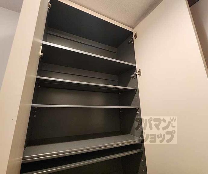 【メゾンブリランテ】間取