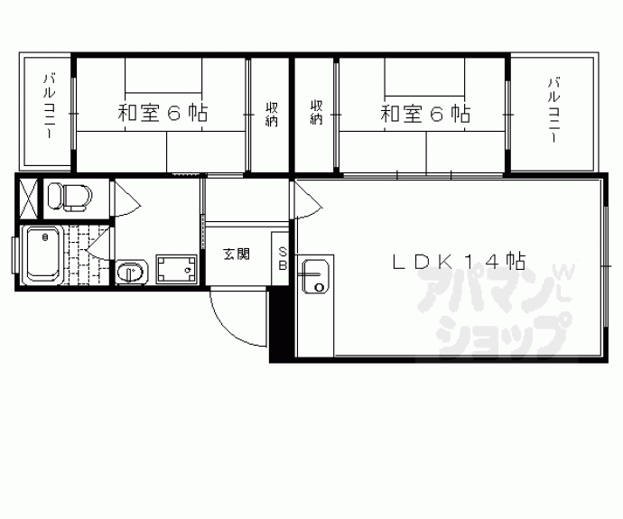 【嵐山ロイアルハイツ】間取