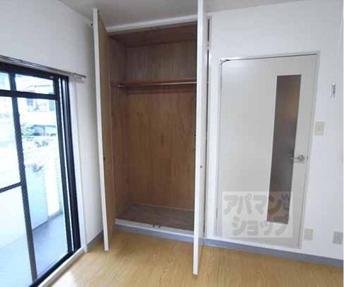 【グランシャリオ嵯峨野Ⅰ】間取