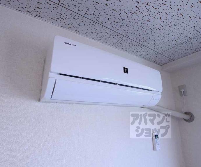 【ハイツ聖】間取