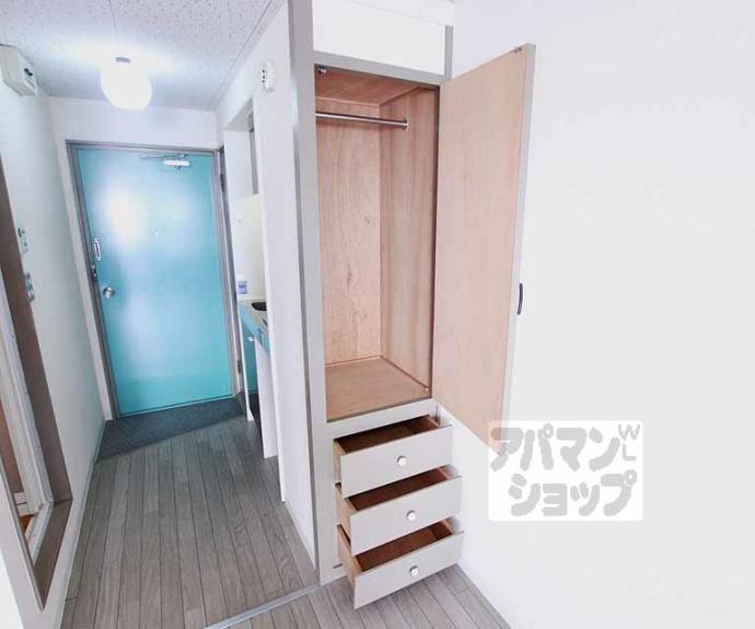 【ハイツ聖】間取