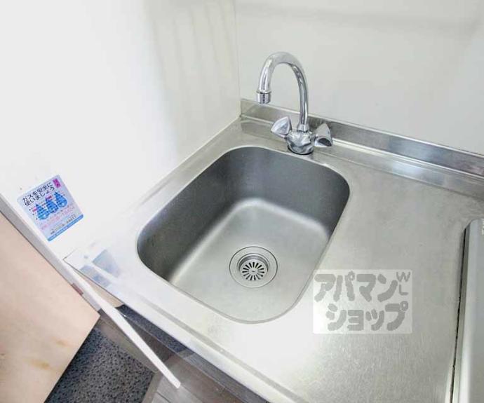 【ハイツ聖】間取