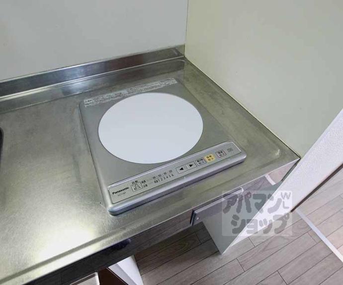 【ハイツ聖】間取