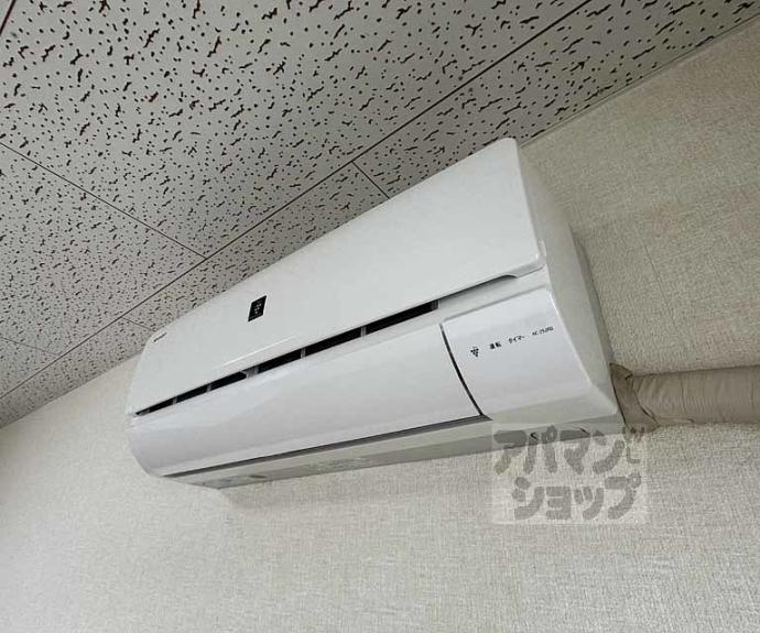 【ハイツ聖】間取