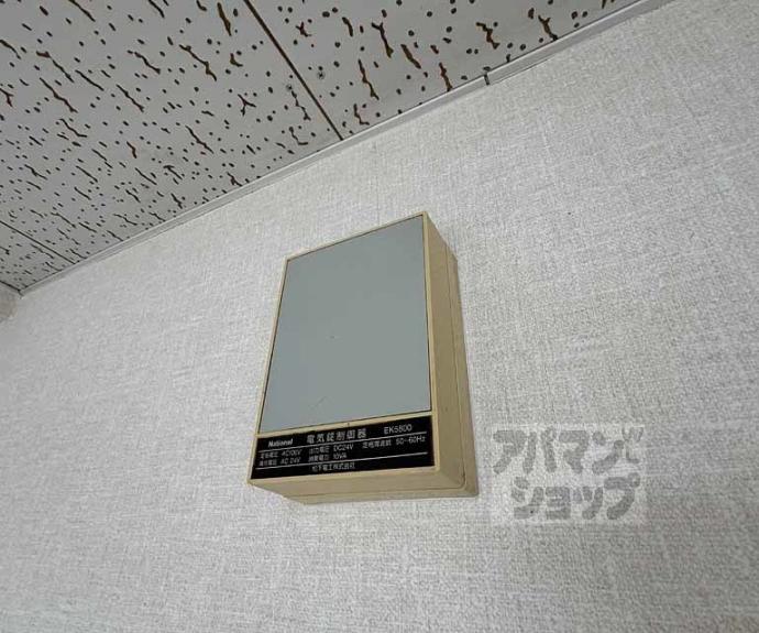 【ハイツ聖】間取