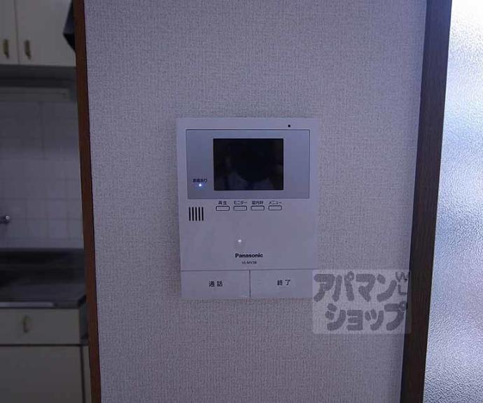 【トワンⅡ】間取