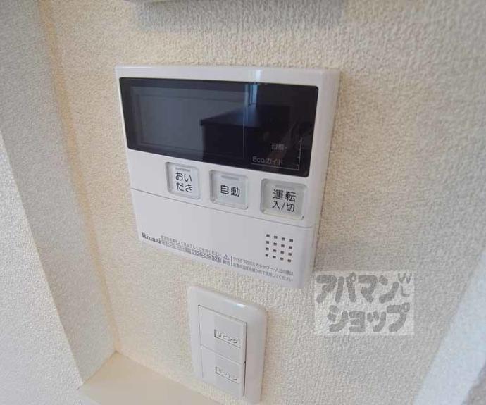 【clochette arbre】間取