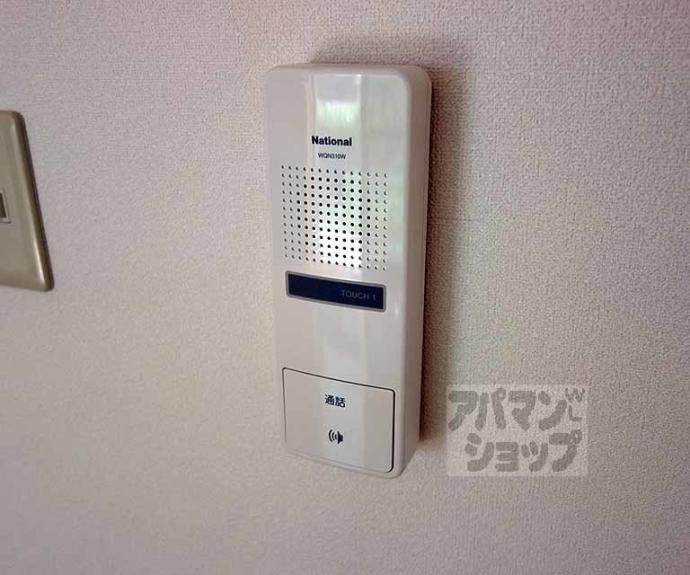 【ＢＲＡＩＮ’Ｓ　Ｌｕｃｋ　Ｗｅｓｔ】間取