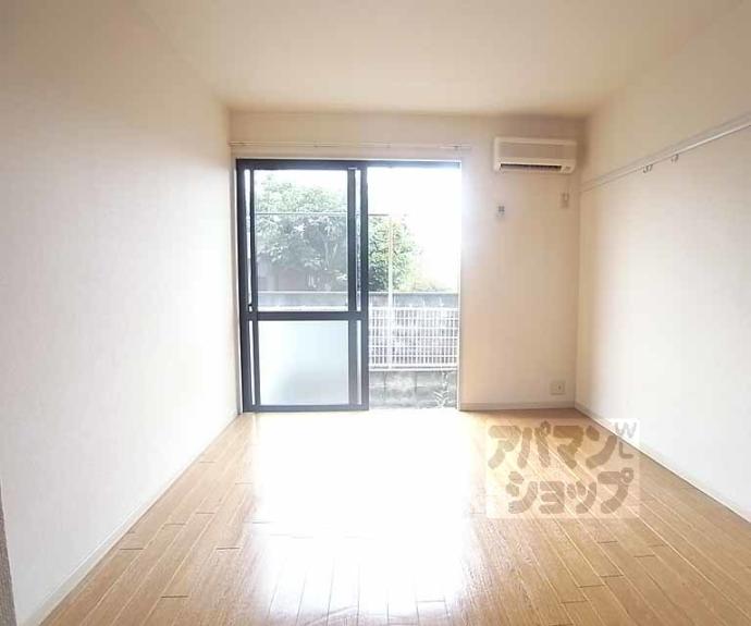 【ハイツプレステージ】間取