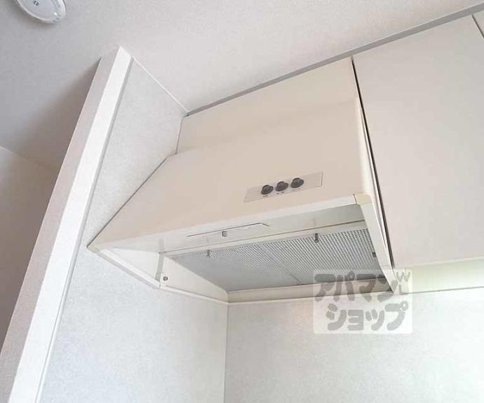 【ハイツプレステージ】間取