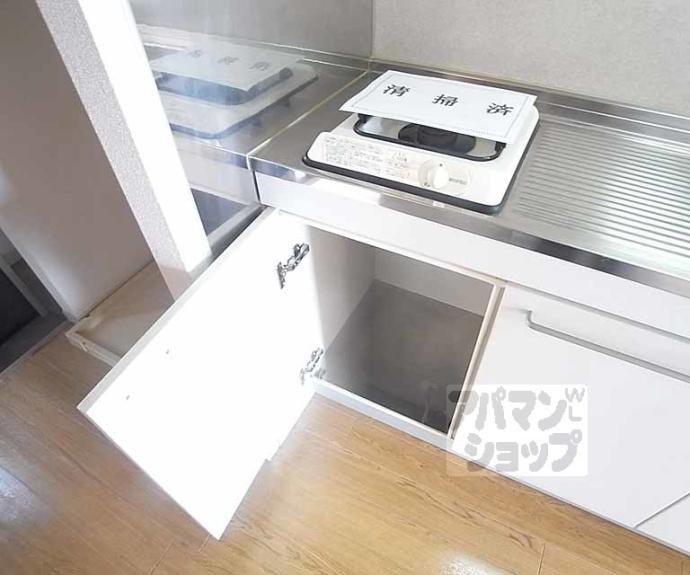 【ハイツプレステージ】間取