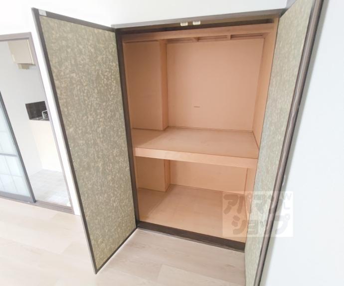 【瀬戸畑ハイツ】間取