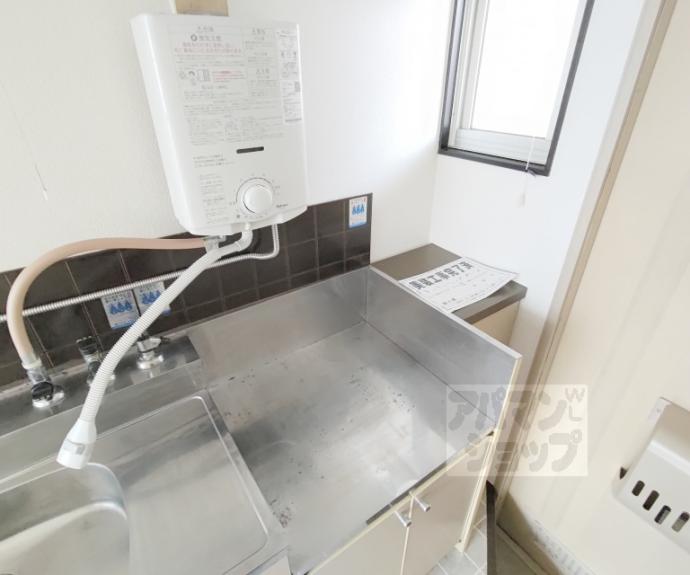 【瀬戸畑ハイツ】間取