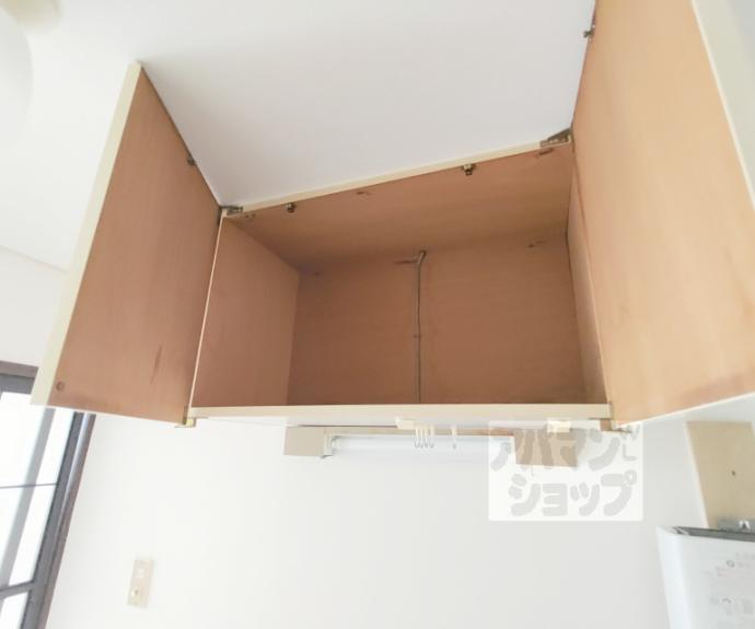 【瀬戸畑ハイツ】間取