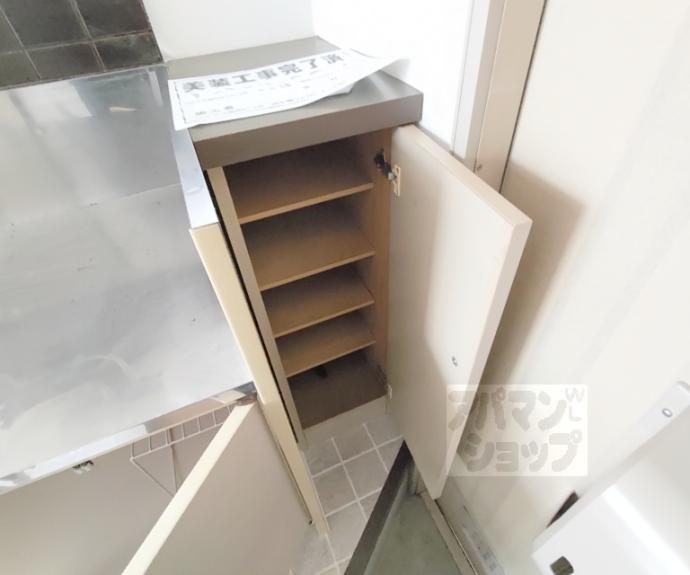 【瀬戸畑ハイツ】間取