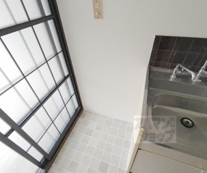 【瀬戸畑ハイツ】間取