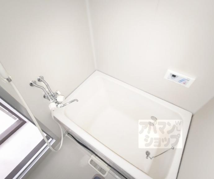 【瀬戸畑ハイツ】間取