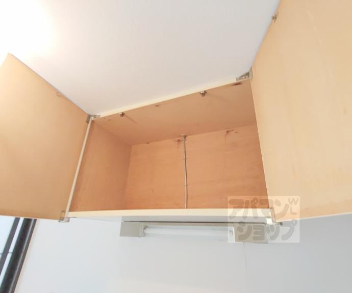 【瀬戸畑ハイツ】間取