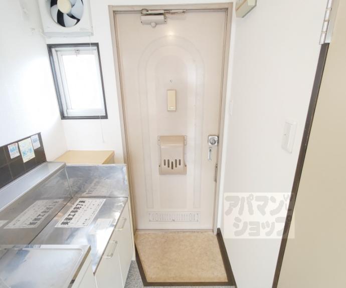 【瀬戸畑ハイツ】間取