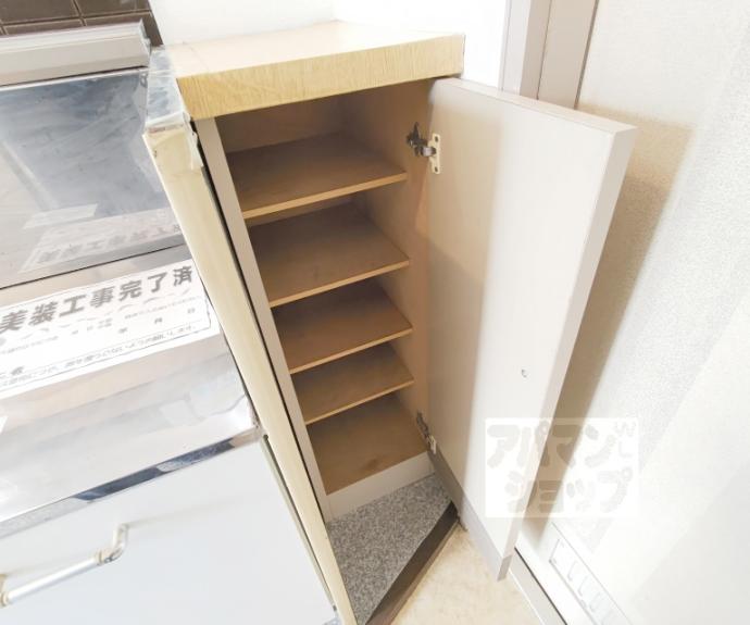 【瀬戸畑ハイツ】間取