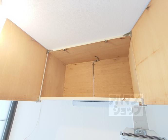 【瀬戸畑ハイツ】間取