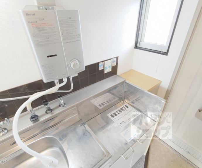 【瀬戸畑ハイツ】間取