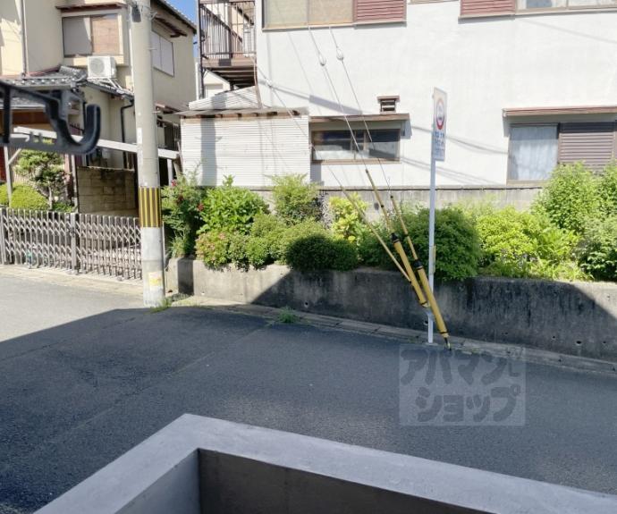 【ハイツ里】間取