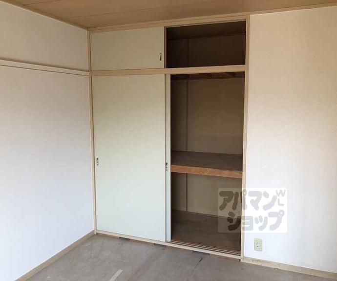 【ウィンディアコリーヌ】間取