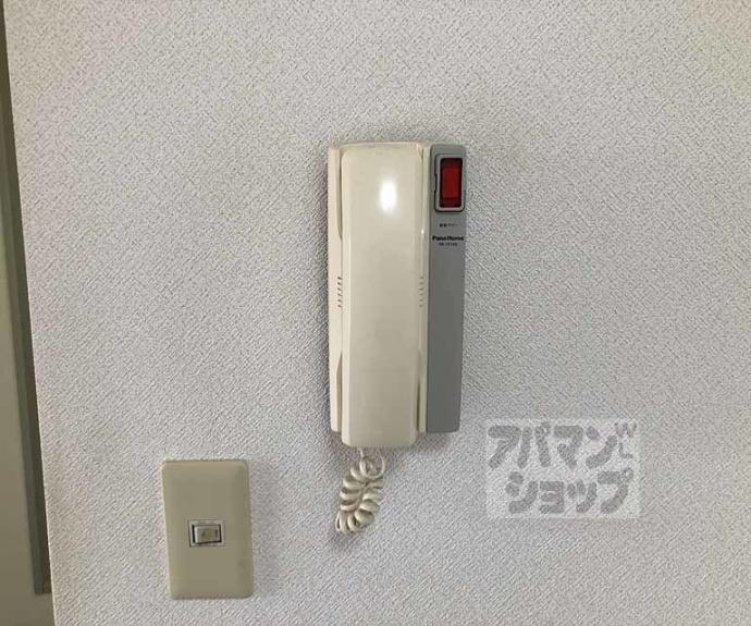 【ウィンディアコリーヌ】間取