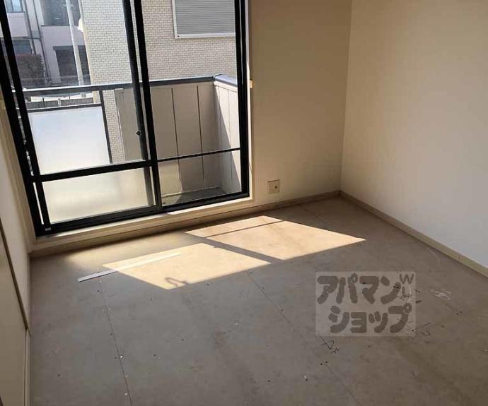 【ウィンディアコリーヌ】間取