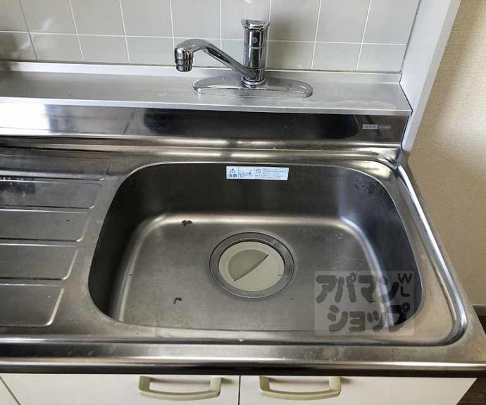 【ウィンディアコリーヌ】間取