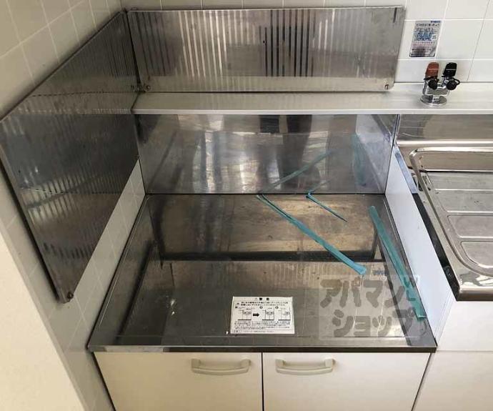 【ウィンディアコリーヌ】間取