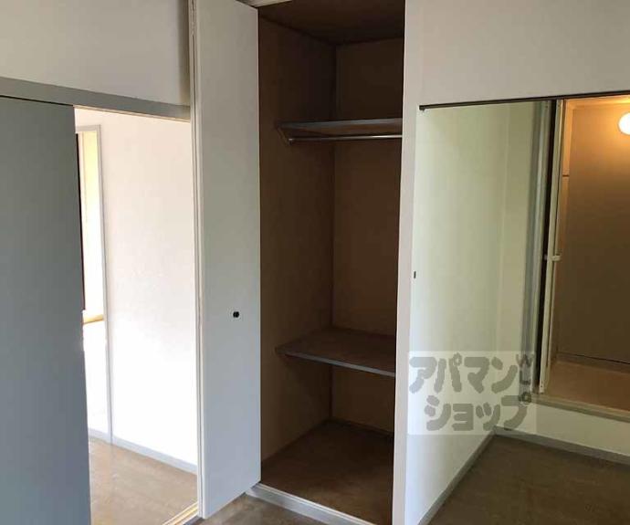 【ウィンディアコリーヌ】間取