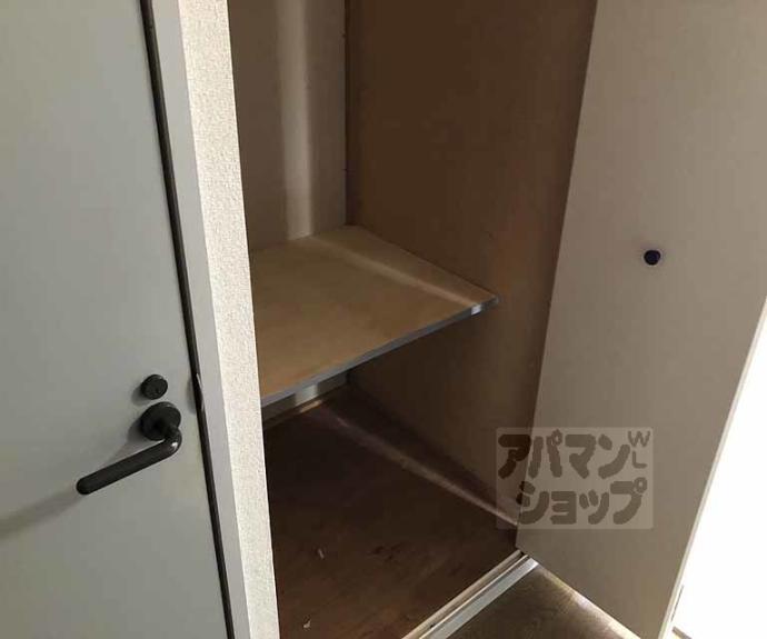 【ウィンディアコリーヌ】間取