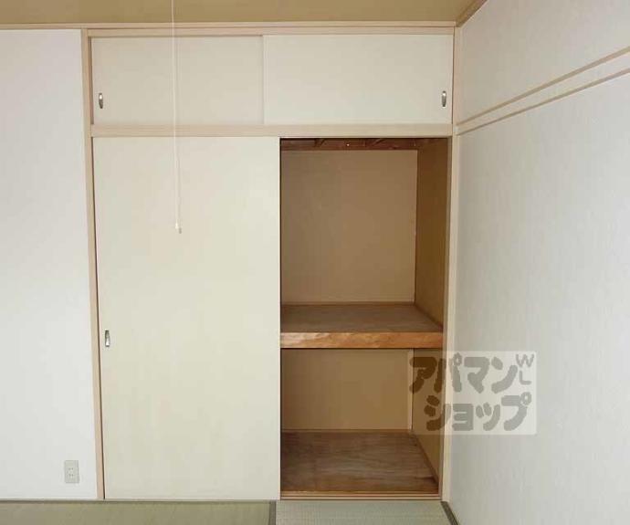 【ウィンディアコリーヌ】間取