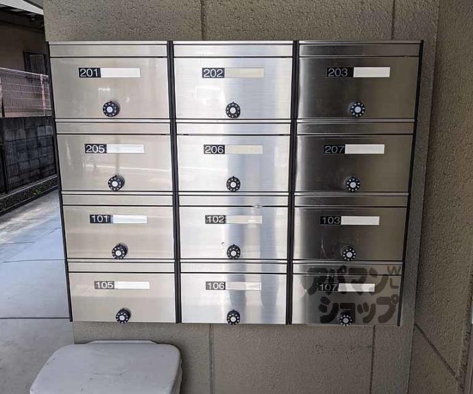 【オークステージ】間取