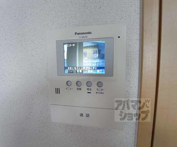 【オークステージ】間取