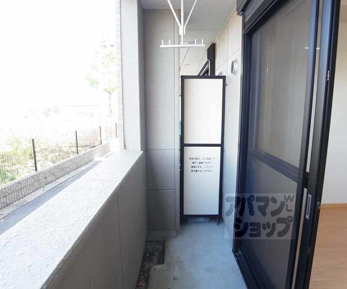 【オークステージ】間取