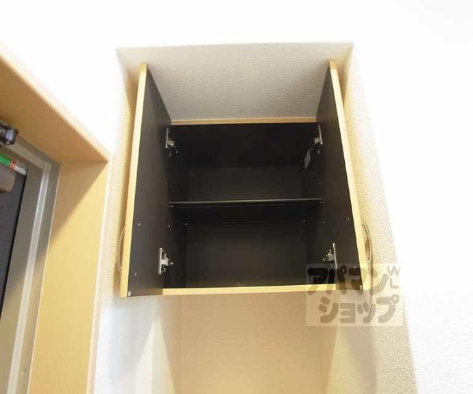 【オークステージ】間取