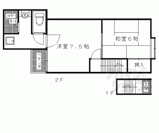 【花園木辻南町貸家】