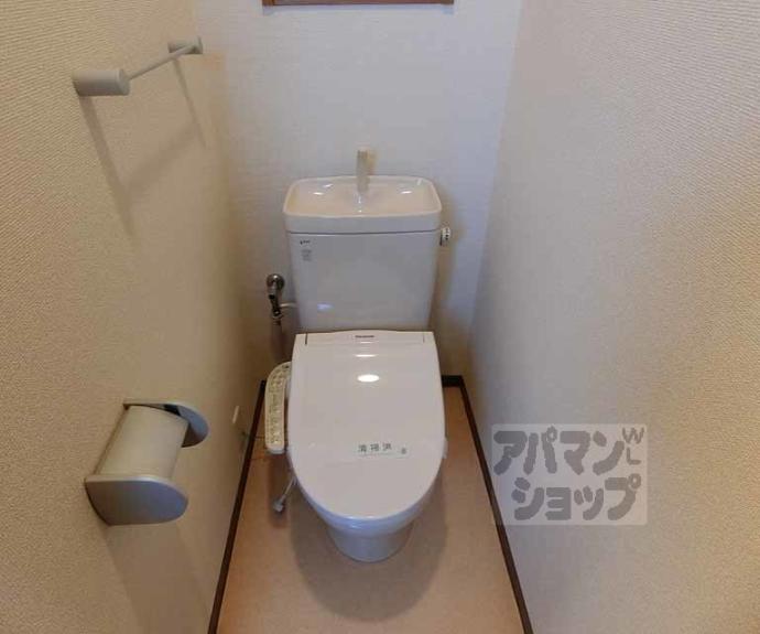 【花園木辻南町貸家】間取